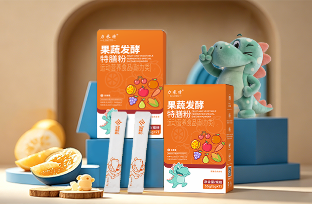 果蔬发酵特膳粉